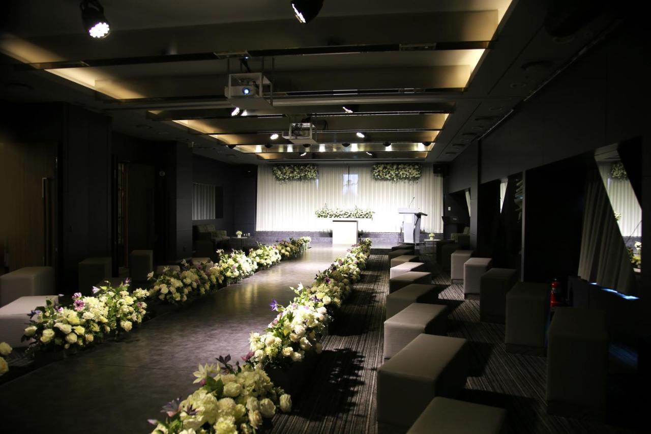 Novotel Ambassador Daegu Esterno foto