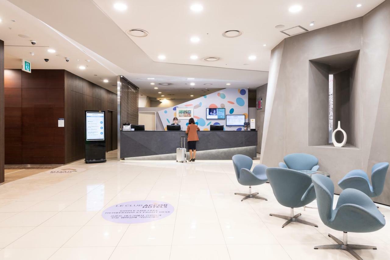 Novotel Ambassador Daegu Esterno foto