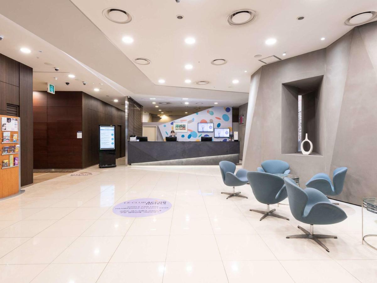 Novotel Ambassador Daegu Esterno foto